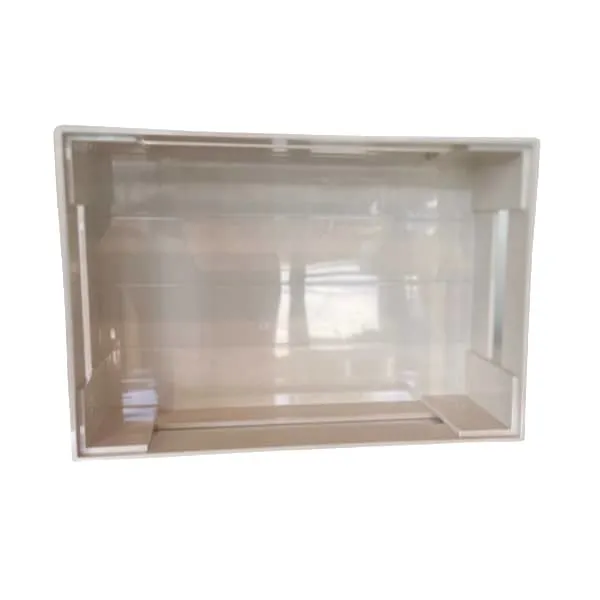 Beige Pantry Bin