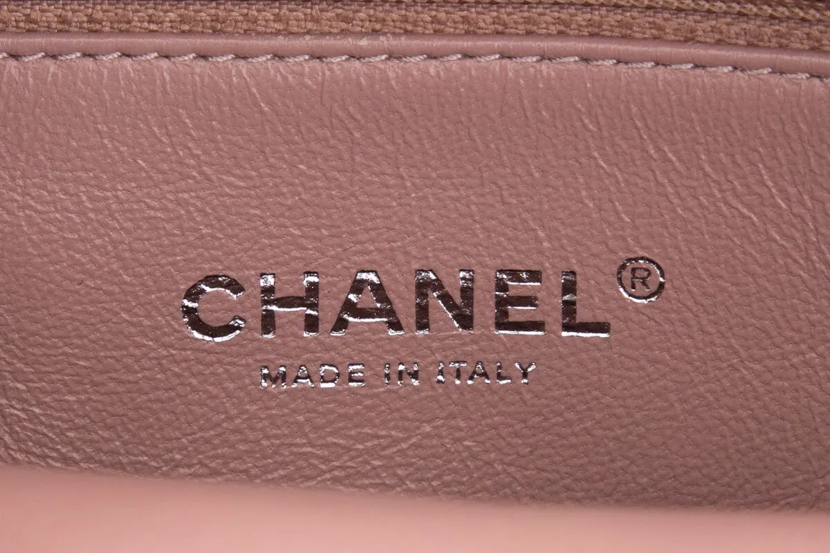 Chanel 2018 Multicolor Sequin Waterfall Tricolor Backpack