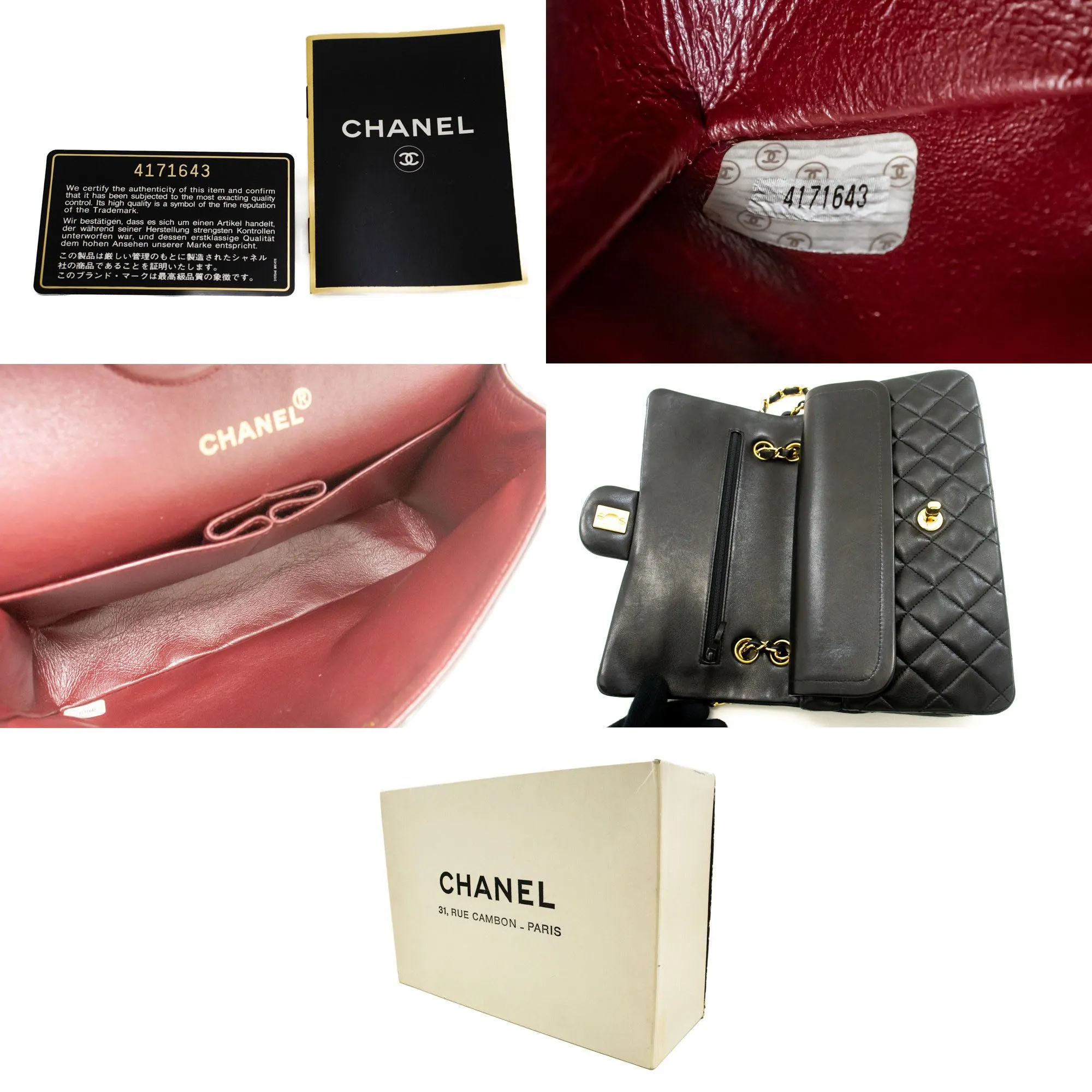 CHANEL Classic Double Flap 10" Chain Shoulder Bag Black Lambskin n89