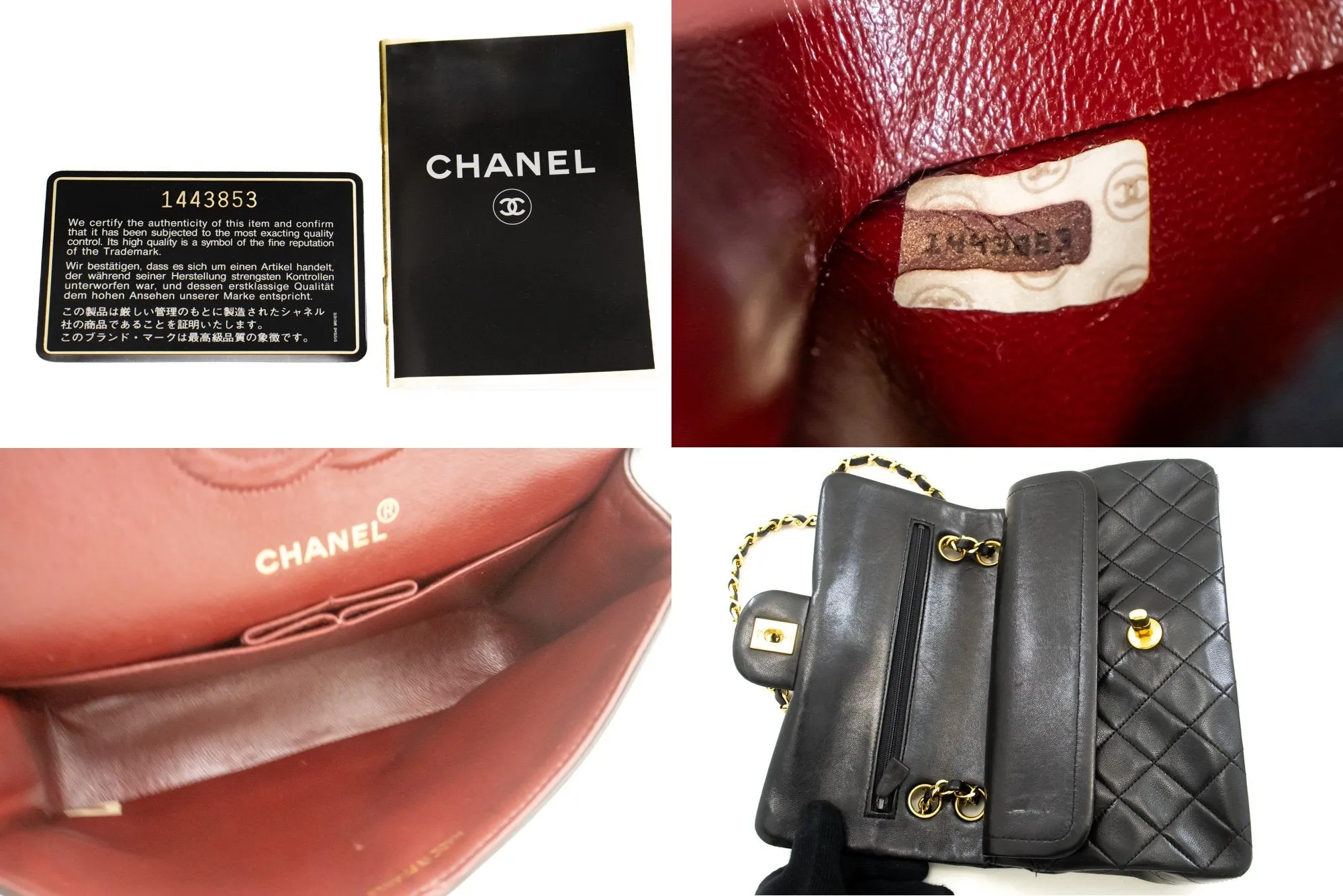 CHANEL Classic Double Flap 9" Chain Shoulder Bag Black Lambskin n86
