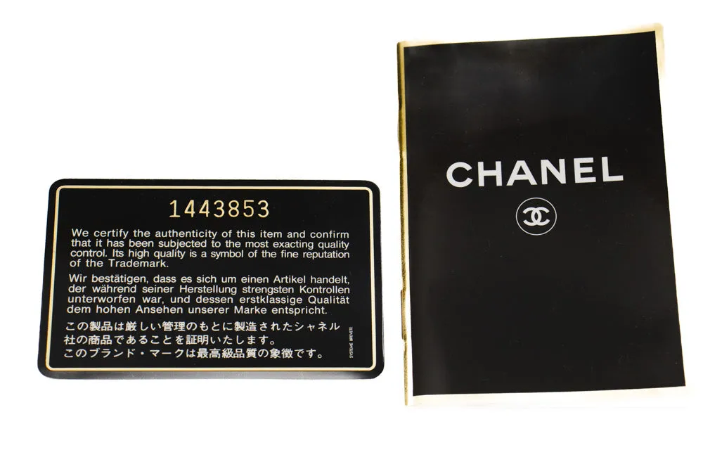 CHANEL Classic Double Flap 9" Chain Shoulder Bag Black Lambskin n86
