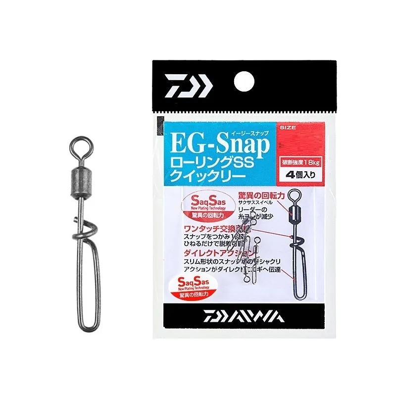 DAIWA EG SNAP ROLLING SS QUICKLY