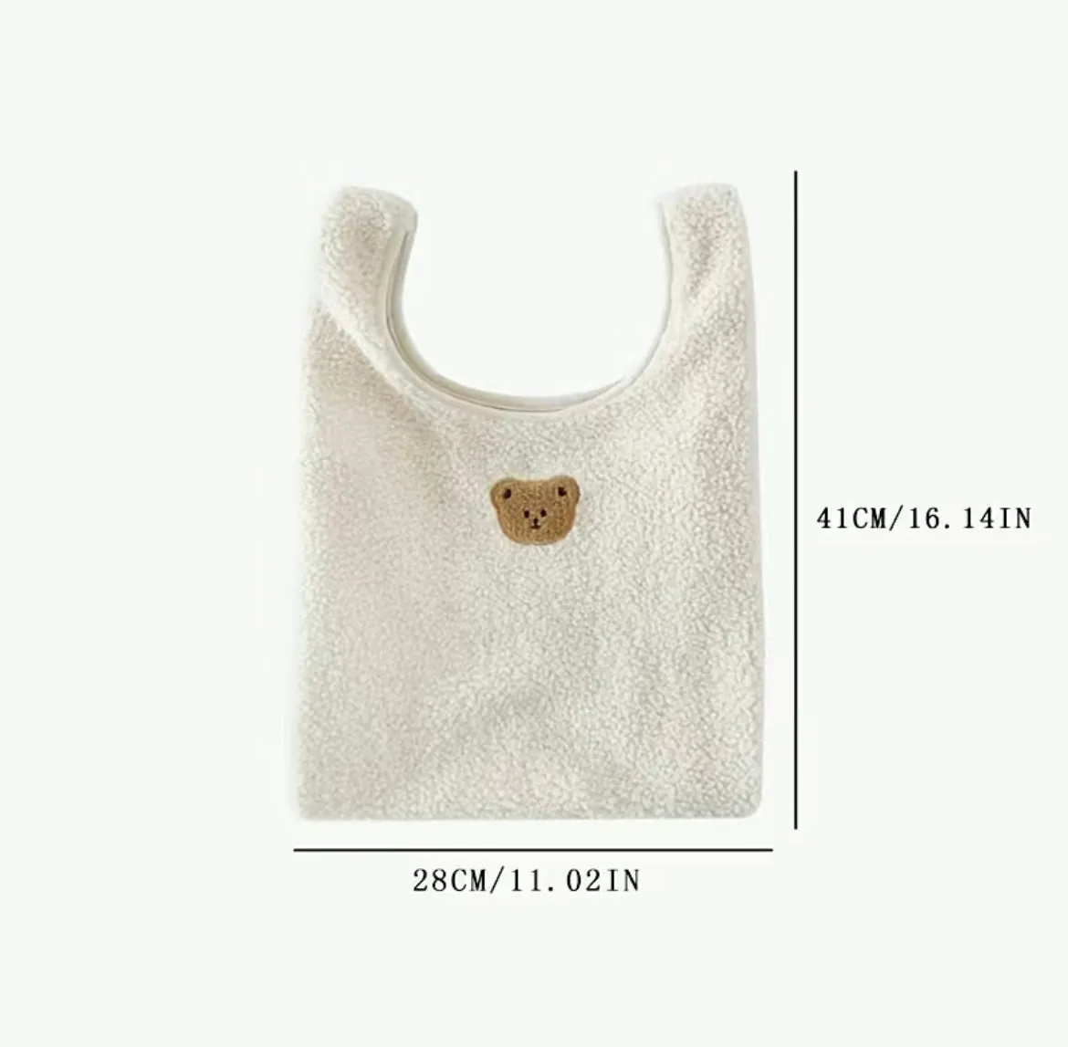 Fluffy Bear Baby Vest Bag