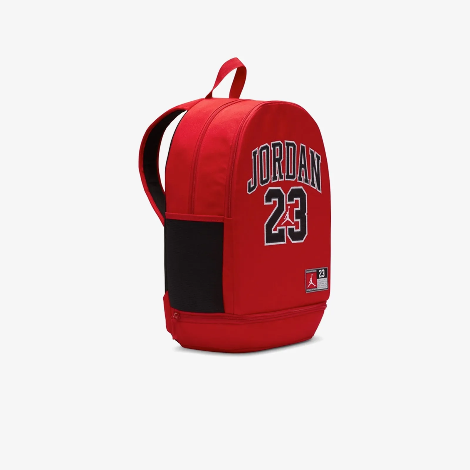 Jordan Jersey Backpack - Gym Red