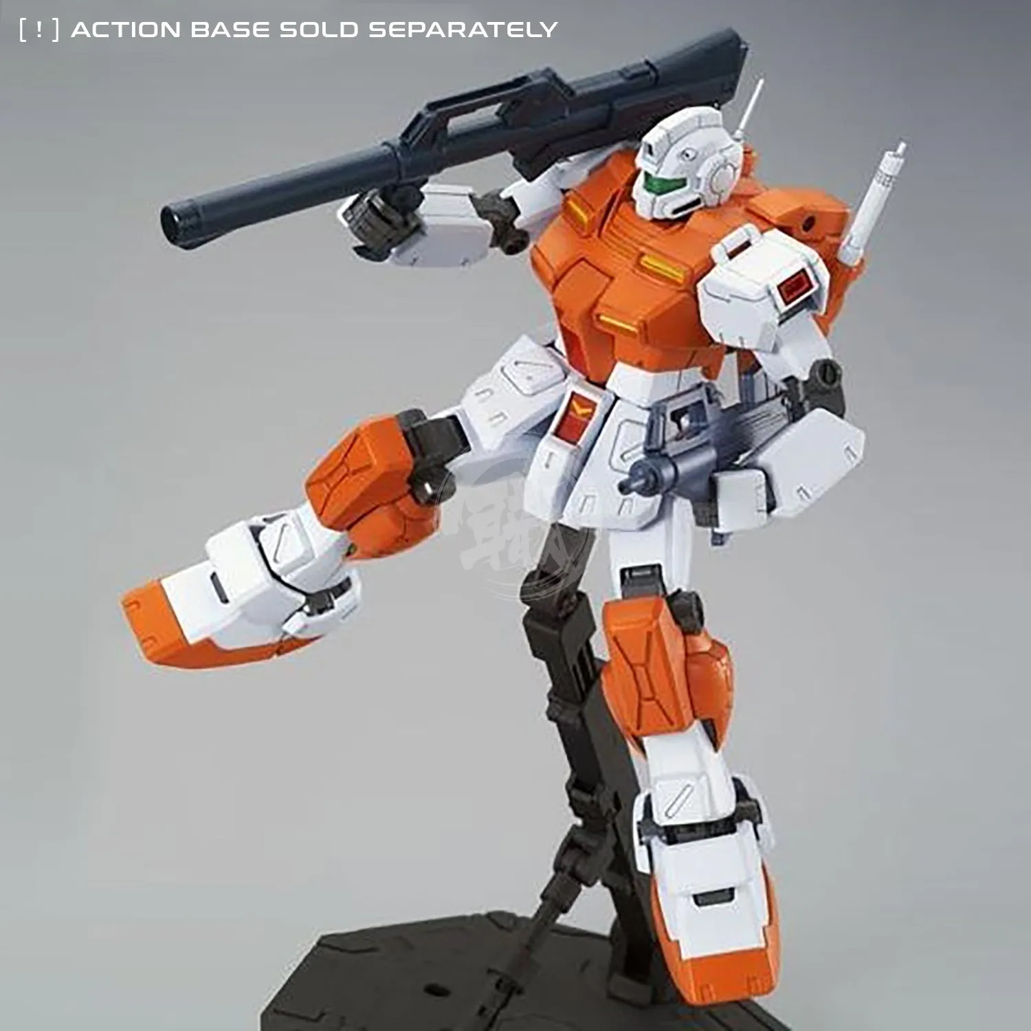 MG Powered GM
