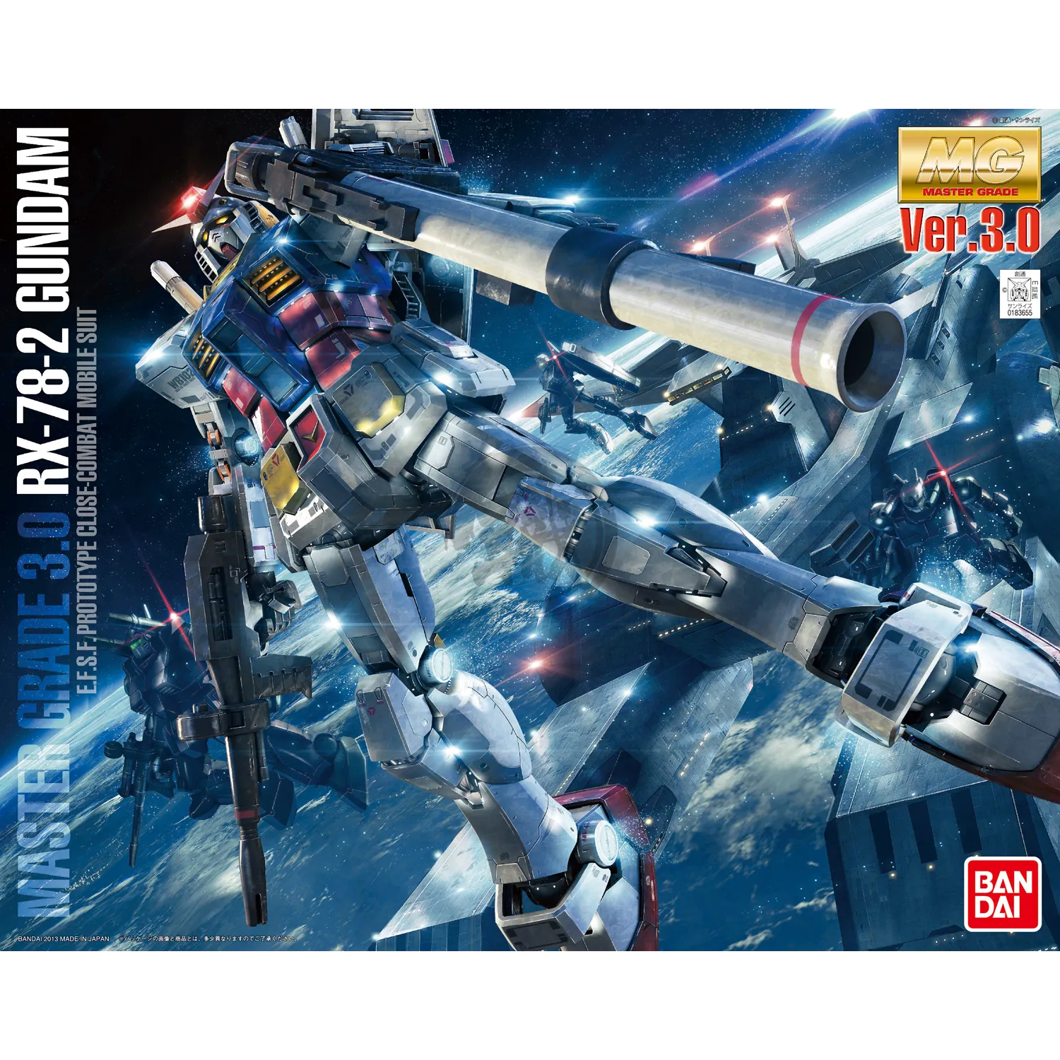 MG RX-78-2 Gundam [Ver. 3.0]