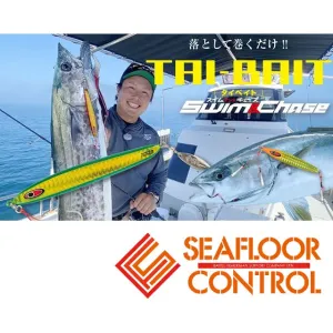 SEAFLOOR CONTROL Metal Jig TAI-BAIT 100g