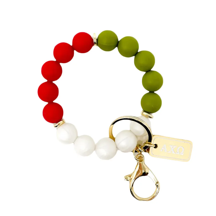Silicon Keychain