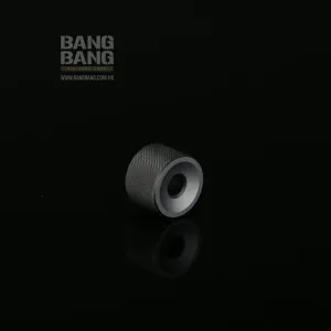 Silverback SRS Sport/ G-spec barrel tip
